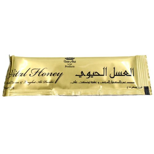 Dose Vital VIP Vital Honey The Ultimate Power For Men Strip