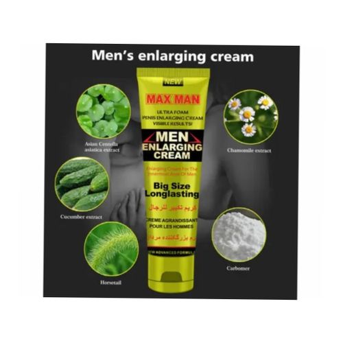 Max Man Men Enlarging Gel (GOLD) 50 ml New Advanced Formula