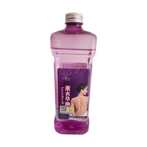 Saintsina Aromatic Massage Spa Essential Oil 1000ml