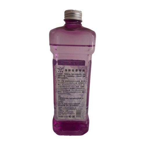 Saintsina Aromatic Massage Spa Essential Oil 1000ml