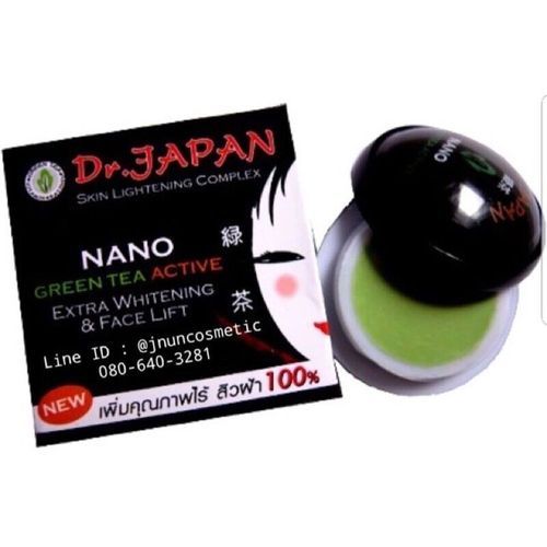 Dr. Japan Nano Cream - 30g