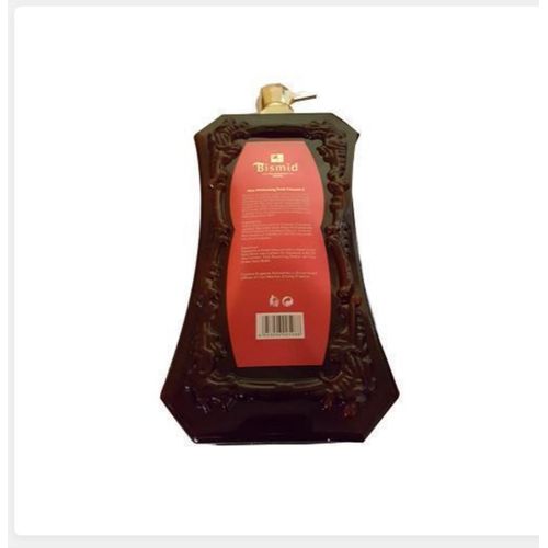 Bismid Skin Whitening Refining Shower Bath