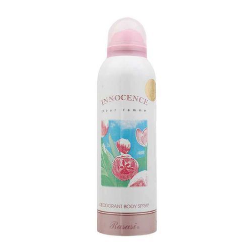 Innocence Deodorant Spray For Ladies- 200ml