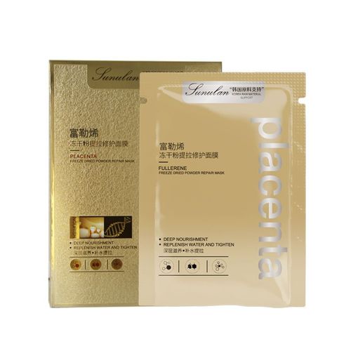 Placenta Face Mask Sheet