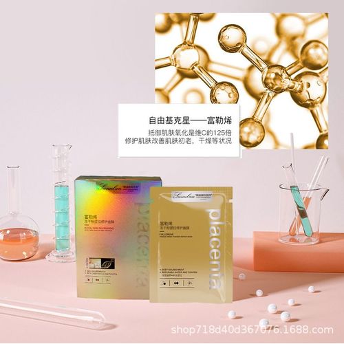 Placenta Face Mask Sheet