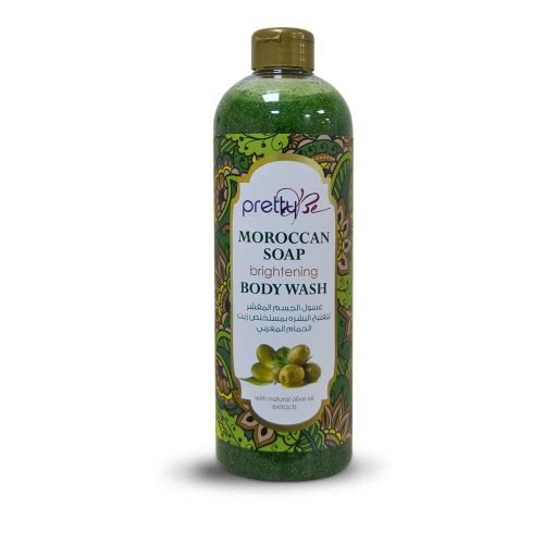 Other Morrocan Soap Olive Oil