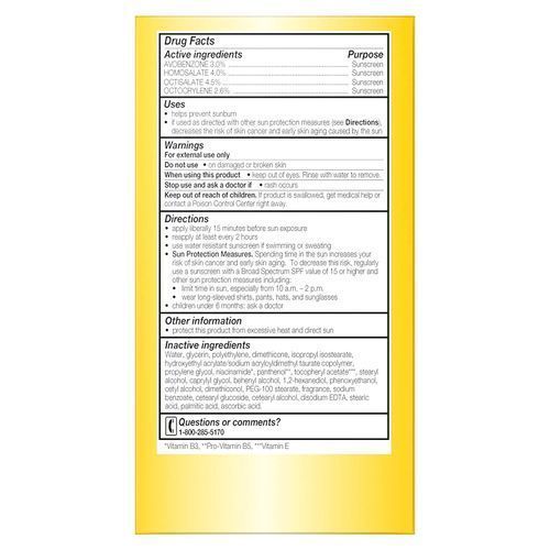 Olay Complete Moisturizer Fluid SPF 15 For Normal/Oily Skin, 200ml
