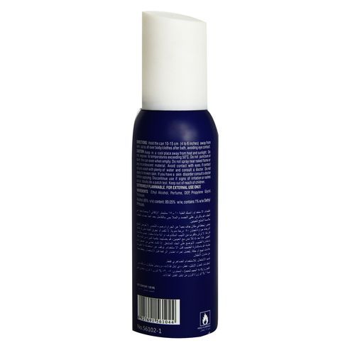 Fogg Scent Royal Fragrance Body Spray for Men - 120ml