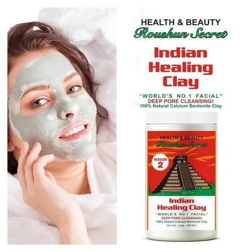 Roushun Indian Healing Clay Deep Pore Cleansing Facial Mask