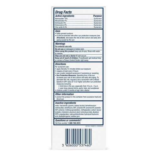 Cerave Facial Moisturizing Lotion AM SPF 30 , 3 oz