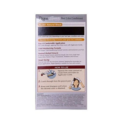 Bigen Speedy Hair Color Conditioner Natural Black No_881