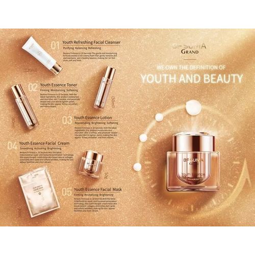 Bf Suma Youth Essence Lotion -60g