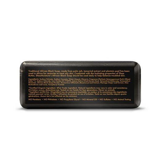 Shea Moisture Black Soap With Shea Butter 230G