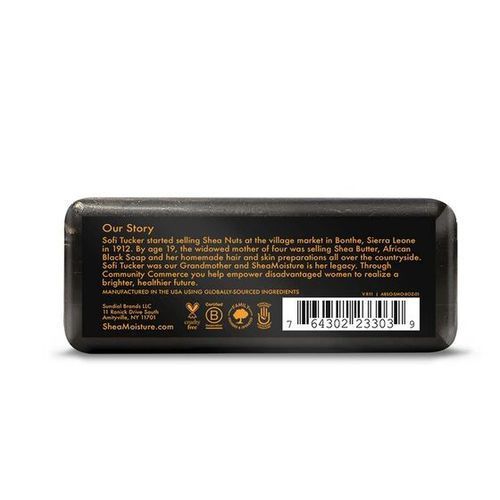 Shea Moisture Black Soap With Shea Butter 230G