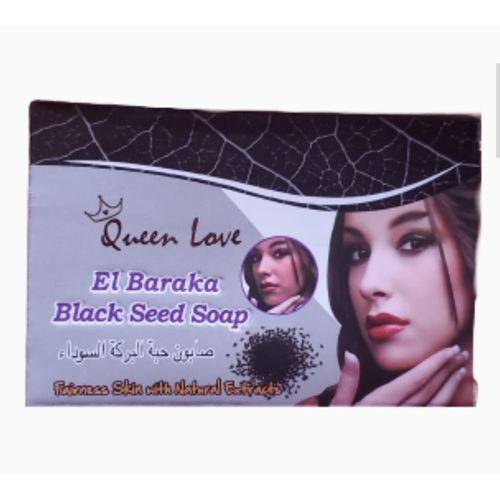 Queen Love Black Seed Soap 5 In 1 Clears Pimples, Dark Spots And Anti-Bacterial Soap 135g