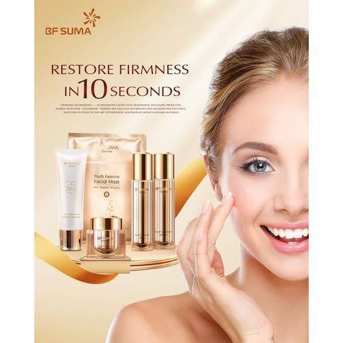 American Youth Essence Facial Cream