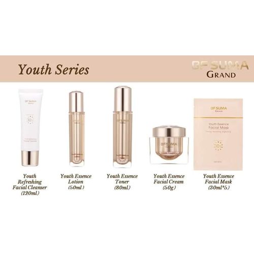 American Youth Essence Facial Cream