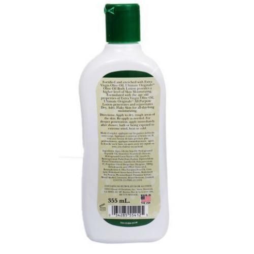 Ultimate Organics Extra Virgin Olive Oil Lotion White - 355ML