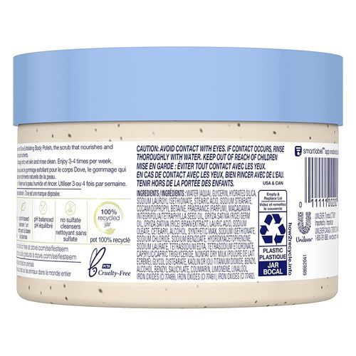 Dove Macadamia & Rice Milk Exfoliating Polish Body Scrub  10.5 Oz