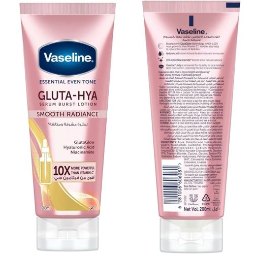 Vaseline Gluta-Hya Serum Burst Lotion &ndash; Smooth Radiance (200ml)