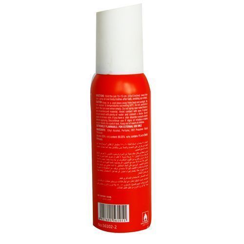 Fogg Napoleon Fragrance Body Spray for Men - 120ml