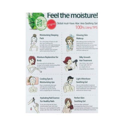 Fruit Of The Wokali Aloe Vera  Body Moisturizing Gel, 260 mls 99% .