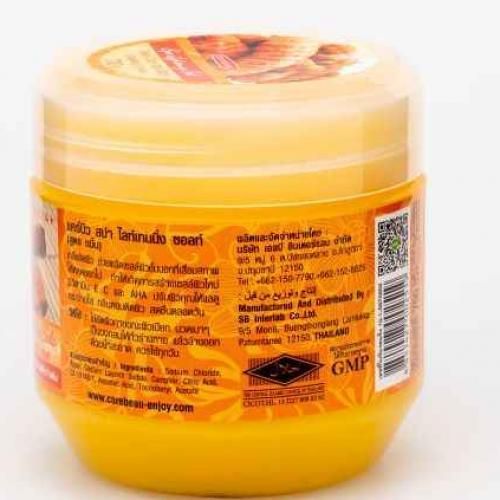 Carebeau Turmeric Spa Lightening Salt 700g