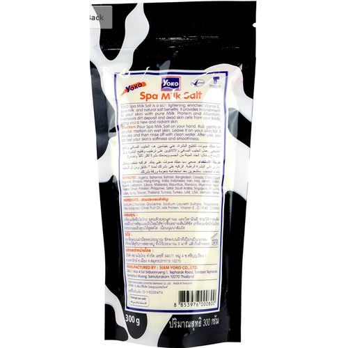Yoko Spa Milk Bath Salt With Vitamin E And B3