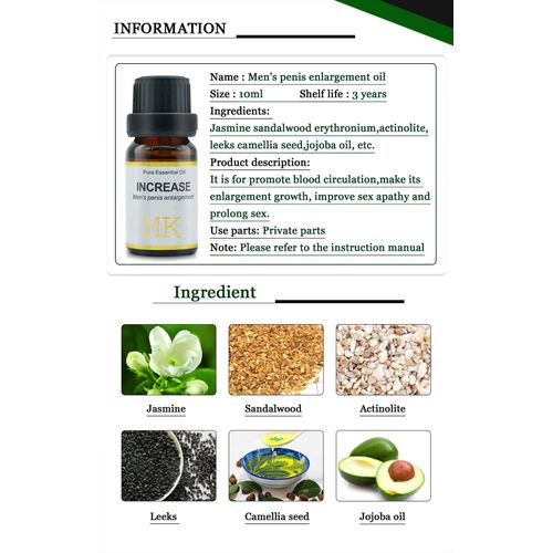 MK Oil Extra Strength Supplement for Men Essential Oil - 10mls
