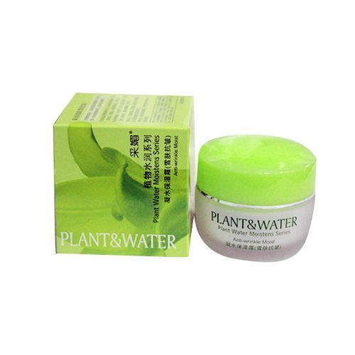 Caimeier Plant & Water Creame - 50g