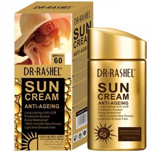 Anti-Aging Suncream SPF 75- 80g