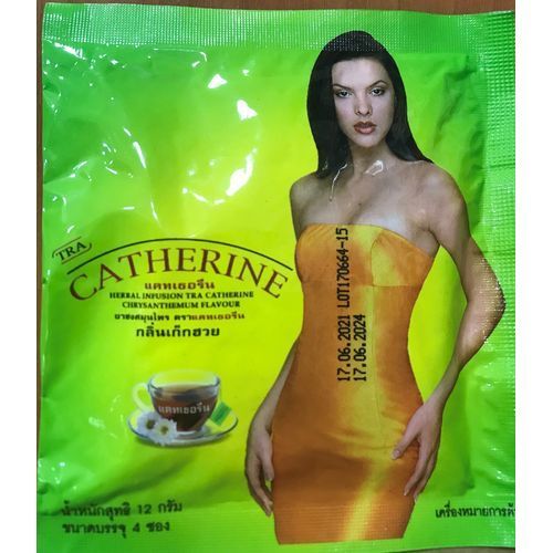 Catherine Herbal Slimming Tea