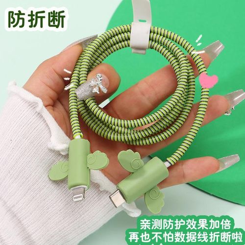 Suitable for Apple 20W Charging Head Protective Cover Tpu Transparent Soft Case Iphone Charger Protective Cover