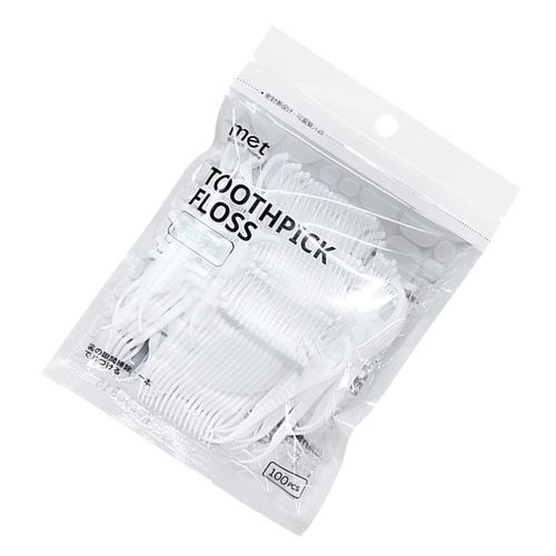 Portable Smart Dental Floss Holder Reusable Refillable Disposable Dental Floss Storage Case for Home Personal Daily Use,100pcs NO5235