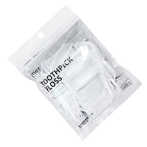 Portable Smart Dental Floss Holder Reusable Refillable Disposable Dental Floss Storage Case for Home Personal Daily Use,100pcs NO5235
