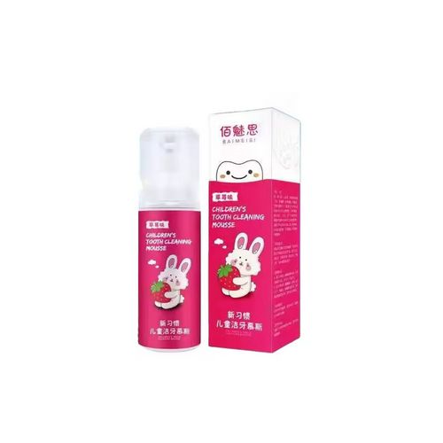 BAIMEISI Children's Tooth Cleaning Mousse