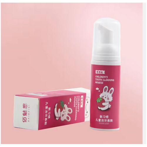 BAIMEISI Children's Tooth Cleaning Mousse