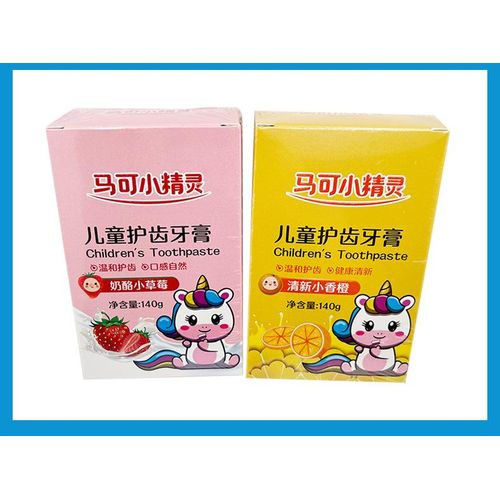 High quality 140g fluorinated Strawberry/orange Flavor Tooth Care Press type Children's Toothpaste Includes 1 ToothBrush