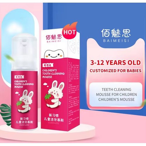 BUY 1 TAKE 1 BAIMEISI Kids Mousse Foam Toothpaste Baby Toothbrush U-Shape Toothbrush Set Teeth Cleaning
