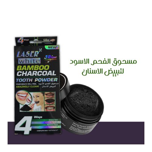 Other Bamboo Charcoal Tooth Whitening Powder