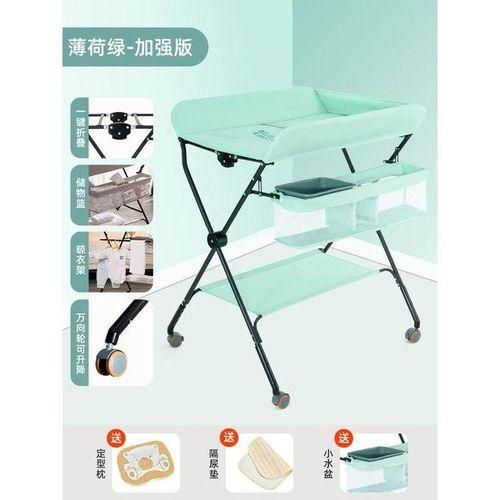 Diaper Table Baby Care Table Multifunctional Foldable Massage Touch Newborn Baby Bath Bed Changing Table Black Tube Enhancement  Green  Storage Basket  Clothes Rod  Storage Rack  Fourspeed Adjustment  Universal Wheel Can Put Tub