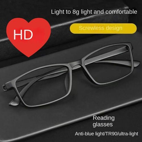 High-End HD Screw-Free Protection Against Blue Light Radiation HD Super Light Presbyopic Glasses Fashion Japan TR90 Xiaohongshu