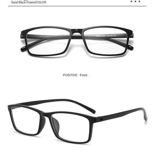 High-End HD Screw-Free Protection Against Blue Light Radiation HD Super Light Presbyopic Glasses Fashion Japan TR90 Xiaohongshu
