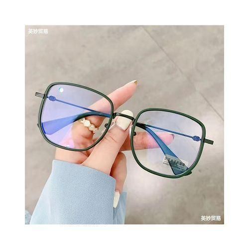 Anti Blue Ray Light Blocking Computer Glasses