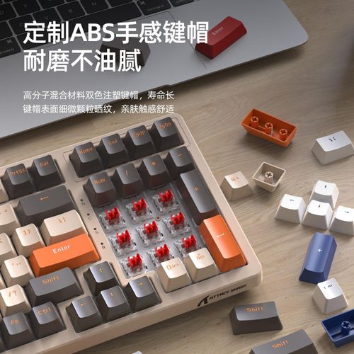 Attack Shark K98rgb Luminous Wired Hot Plug Mechanical Keyboard Customized Gaming Electronic Sports Keyboard
