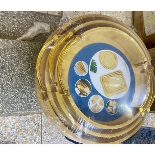 Classic Wooden Trays Set With Metallic Handles