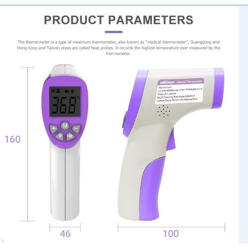 Non Contact Digital LCD IR Infrared Thermometer Temperature Forehead Gun - White, Purple