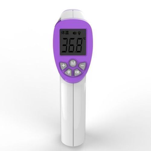 Digital LCD IR Infrared Thermometer Temperature Forehead Gun - White, Purple