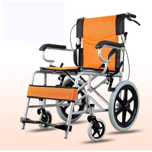 Wheel Chair Children
