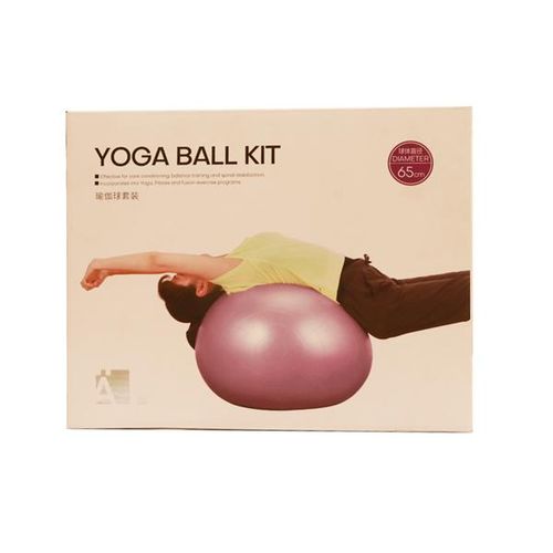 Exercise Ball Set